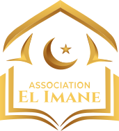 logo_el-imane-a-38.png